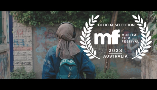 CEMILE en el Muslim Film Festival